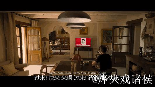 愤怒的托马斯·弗兰克目睹热刺在诺丁汉森林溃败