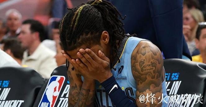 灰熊再遇打击:主帅称莫兰特脚踝扭伤,需进一步评估 灰熊再遇打击:主帅称莫兰特脚踝扭伤,需进一步评估