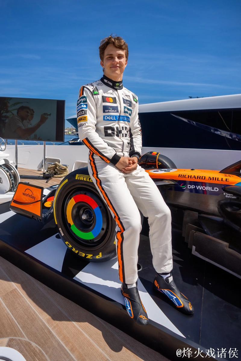 F1西班牙站排位赛：皮亚斯特里摘得头排发车位