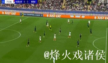 欧冠-巴洛贡错失良机维卡里奥神勇扑救 热刺战平摩纳哥0-0